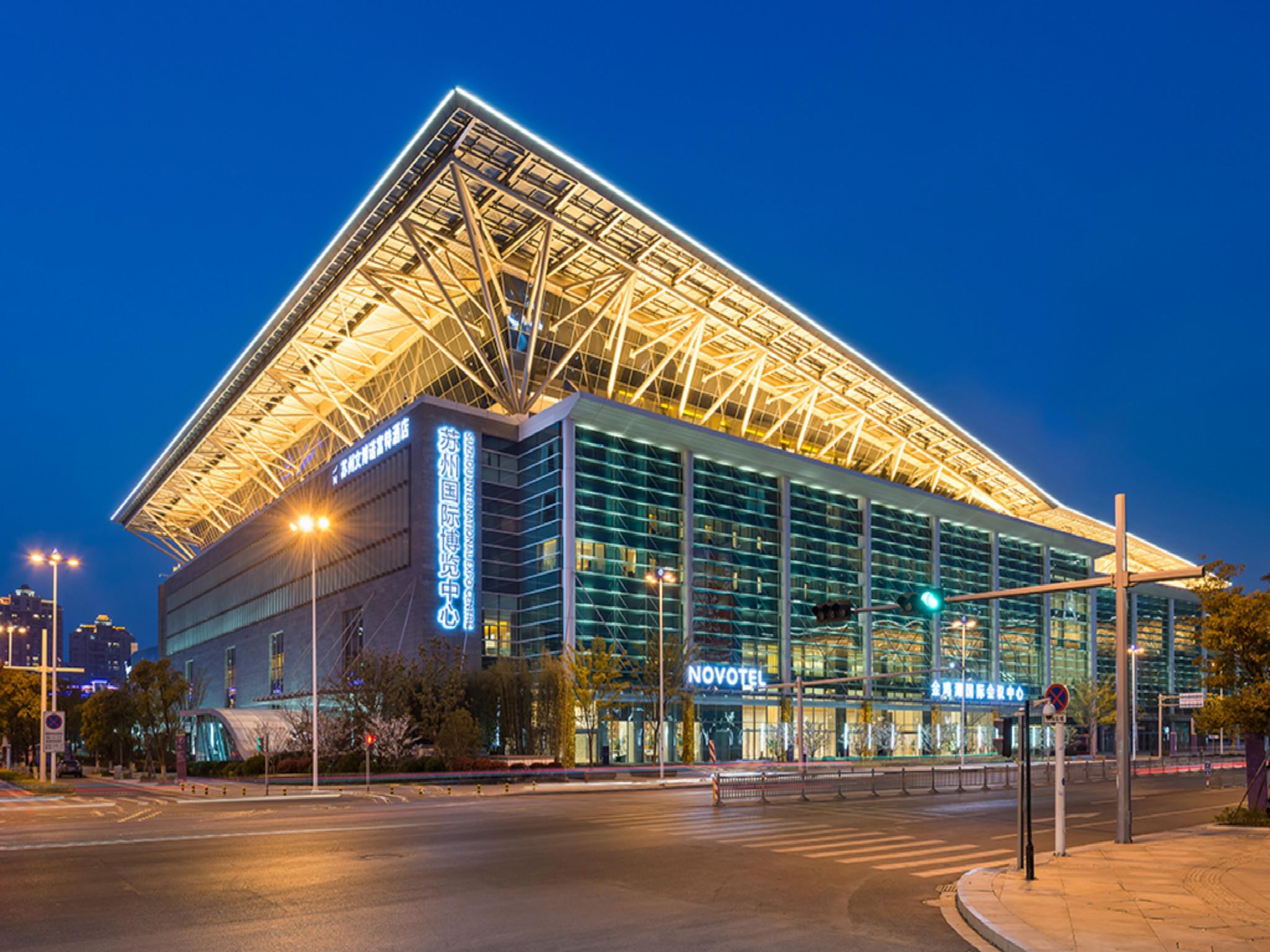 Novotel Jinji Lake Suzhou Sip Zewnętrze zdjęcie