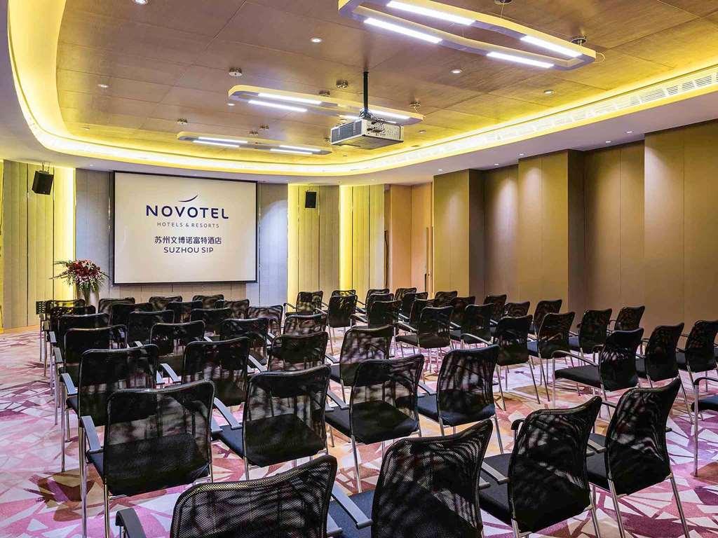 Novotel Jinji Lake Suzhou Sip Udogodnienia zdjęcie